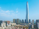Tianjin Chow Tai Fook Financial Centre en BIM